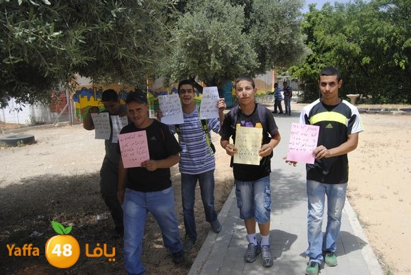 droorelramla605 (6).JPG